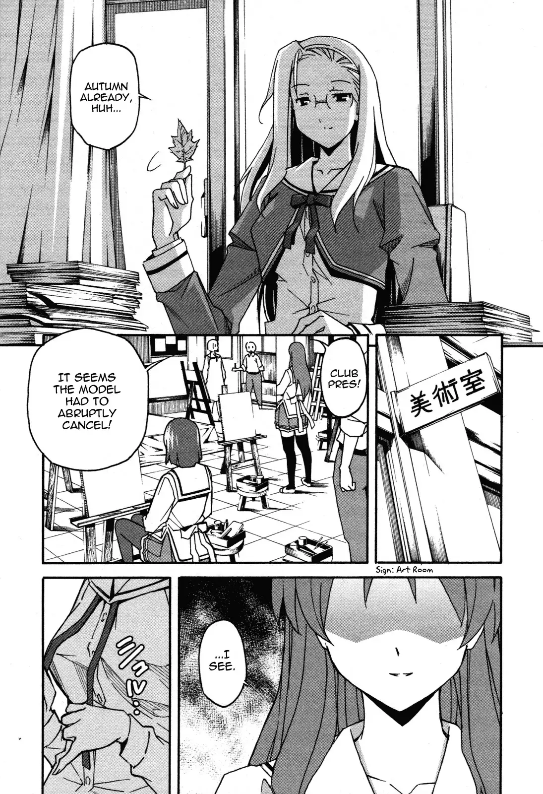 Aki Sora Chapter 30 Page 10