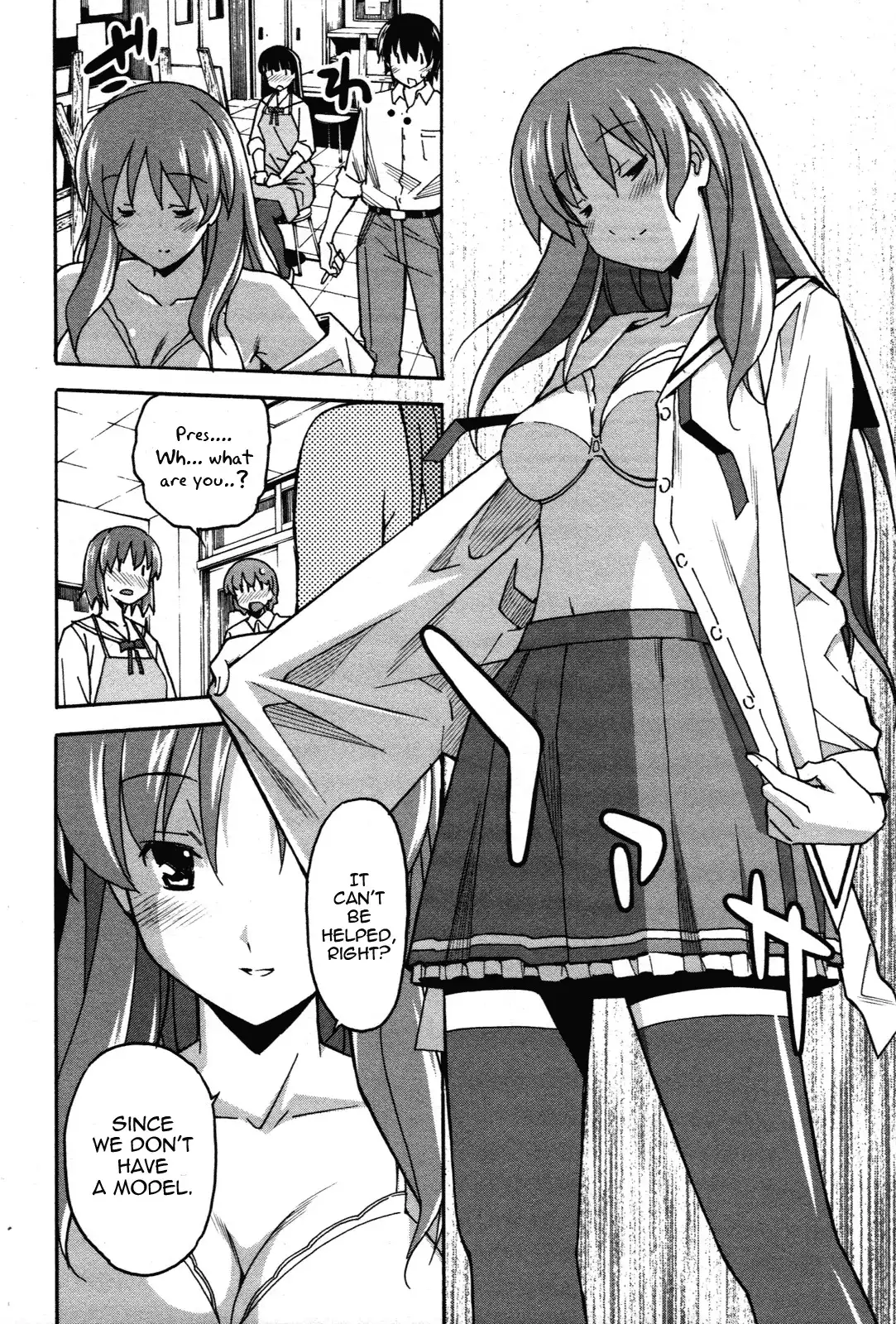 Aki Sora Chapter 30 Page 11