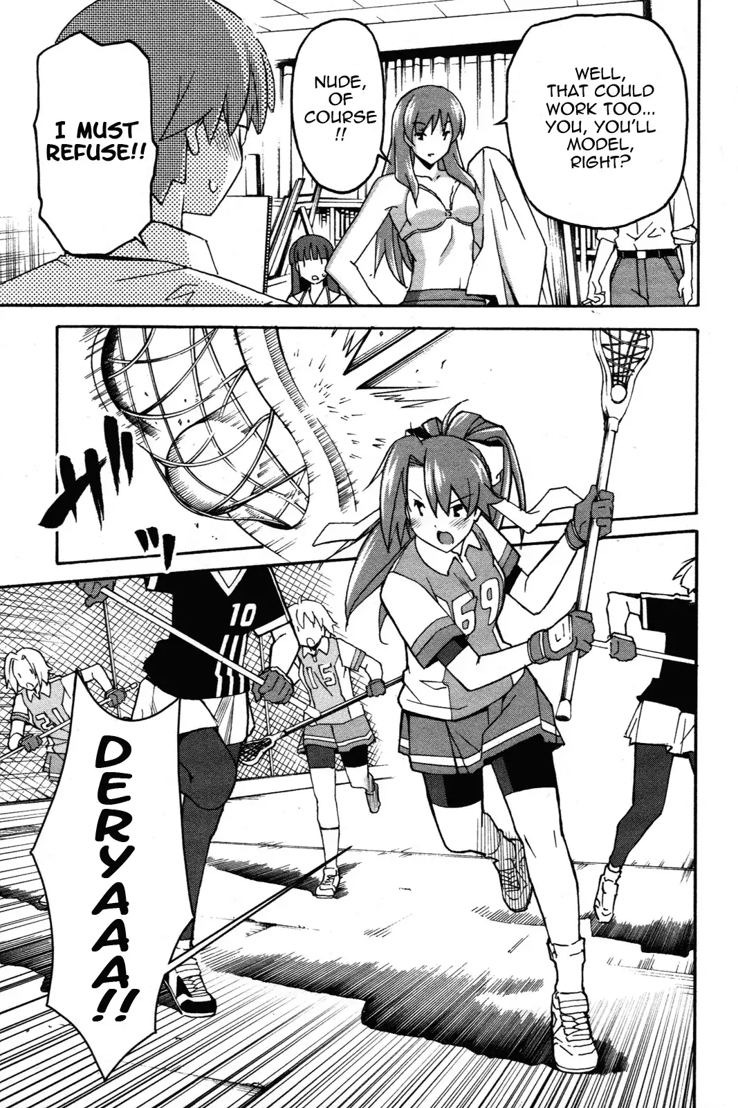 Aki Sora Chapter 30 Page 12