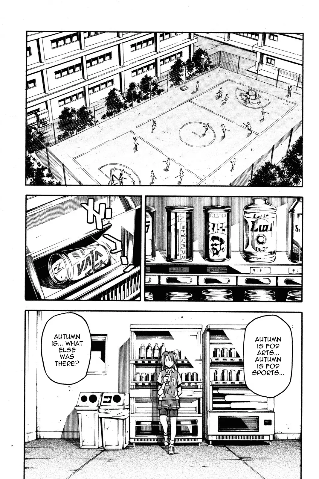 Aki Sora Chapter 30 Page 14