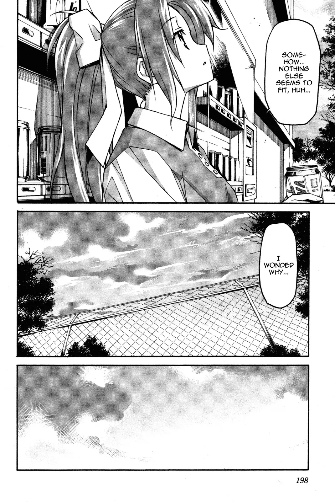 Aki Sora Chapter 30 Page 15