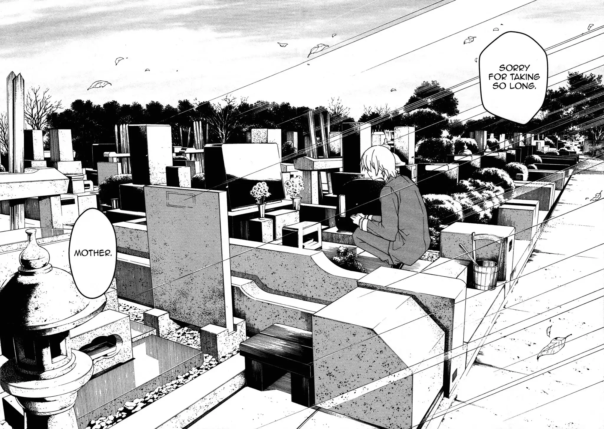 Aki Sora Chapter 30 Page 17