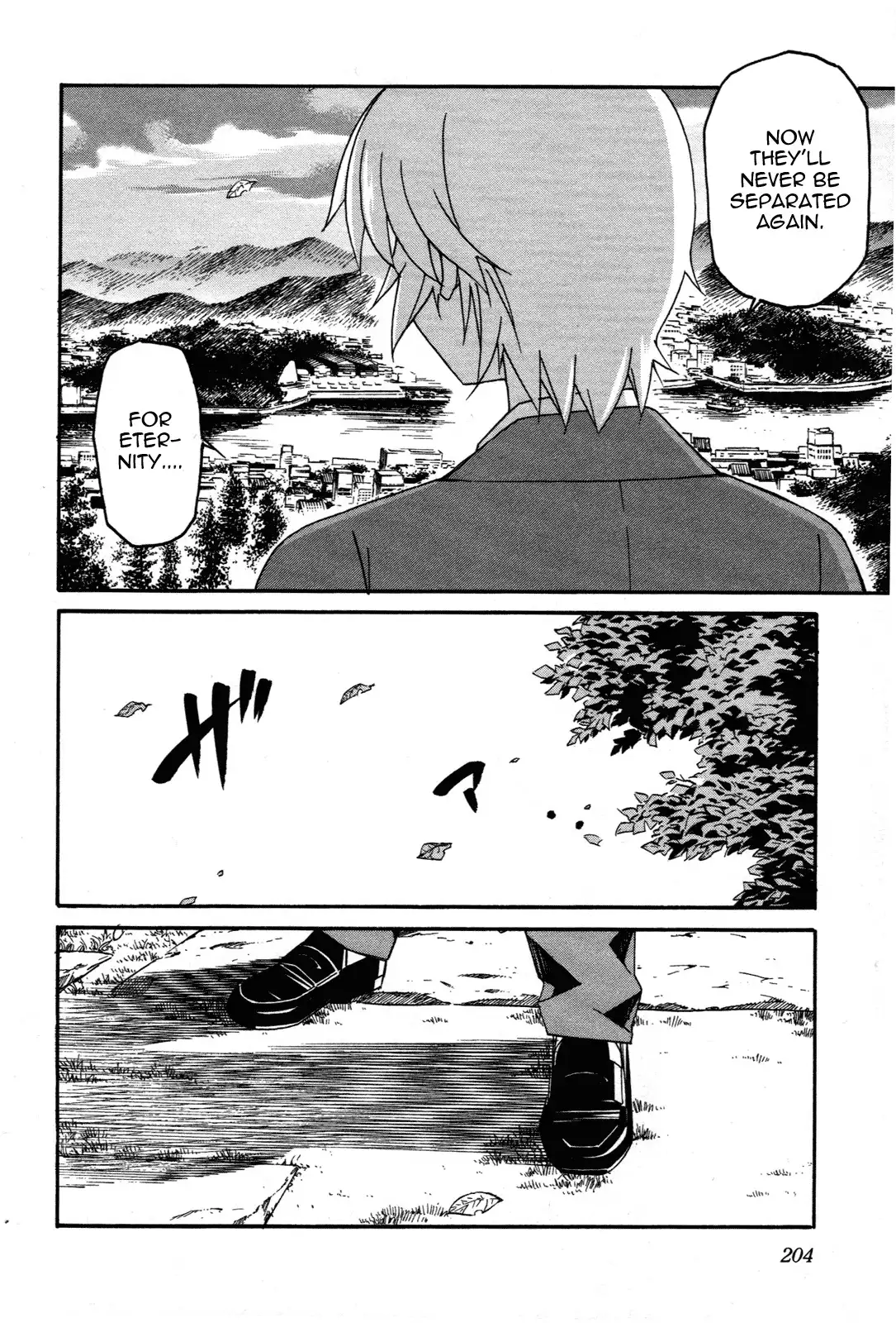Aki Sora Chapter 30 Page 20