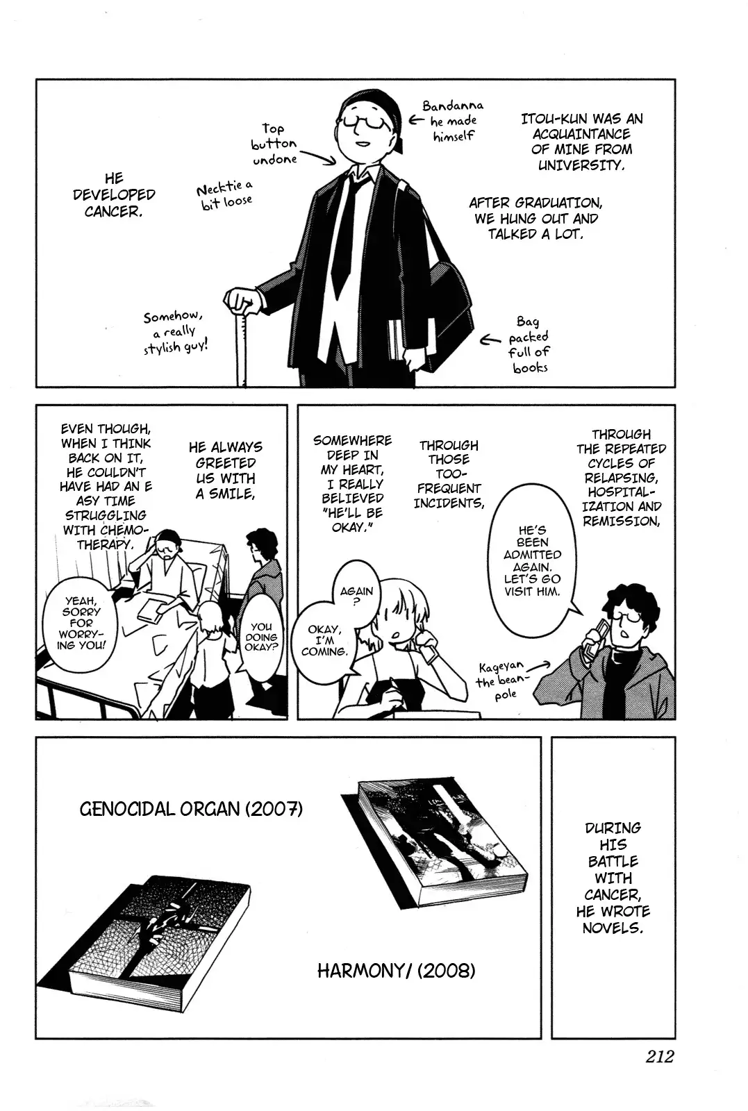 Aki Sora Chapter 30 Page 26