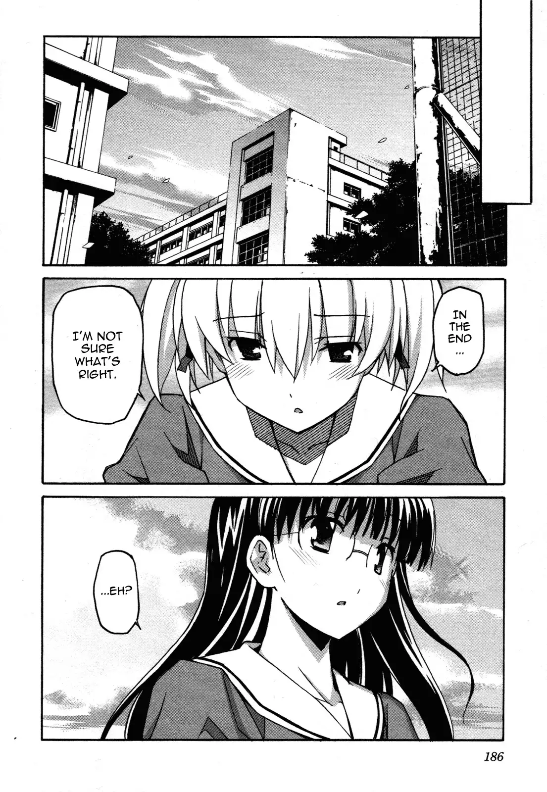 Aki Sora Chapter 30 Page 3