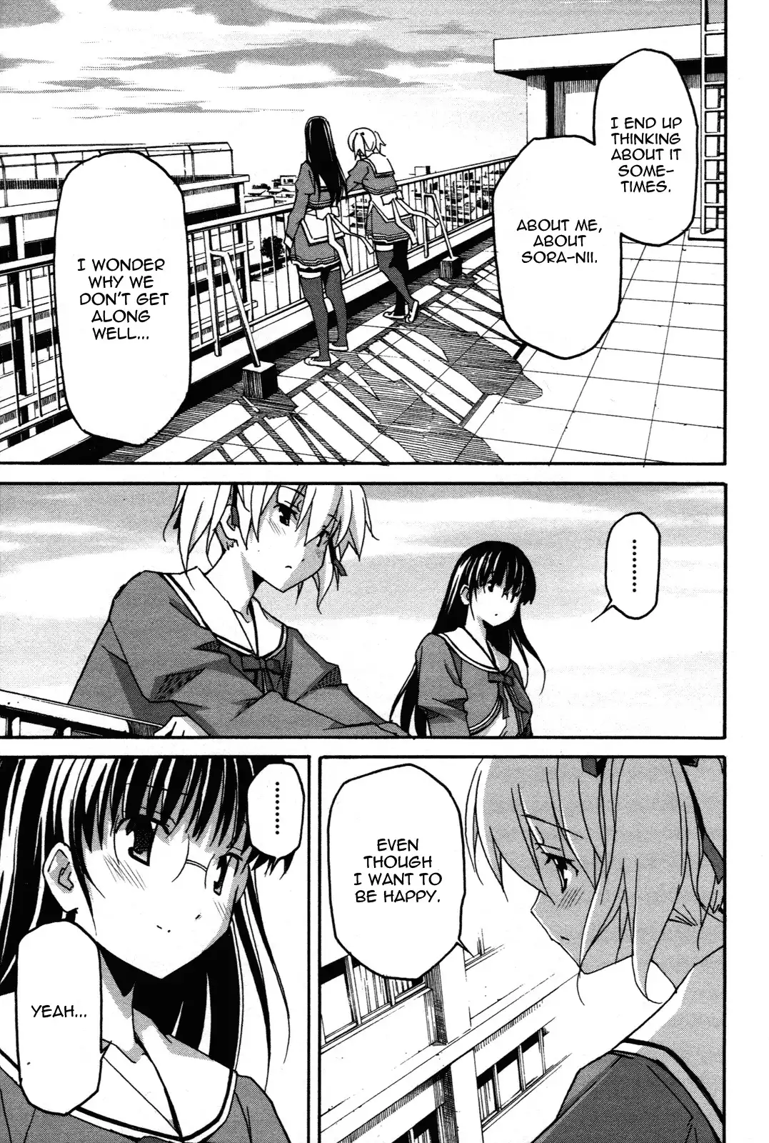 Aki Sora Chapter 30 Page 4