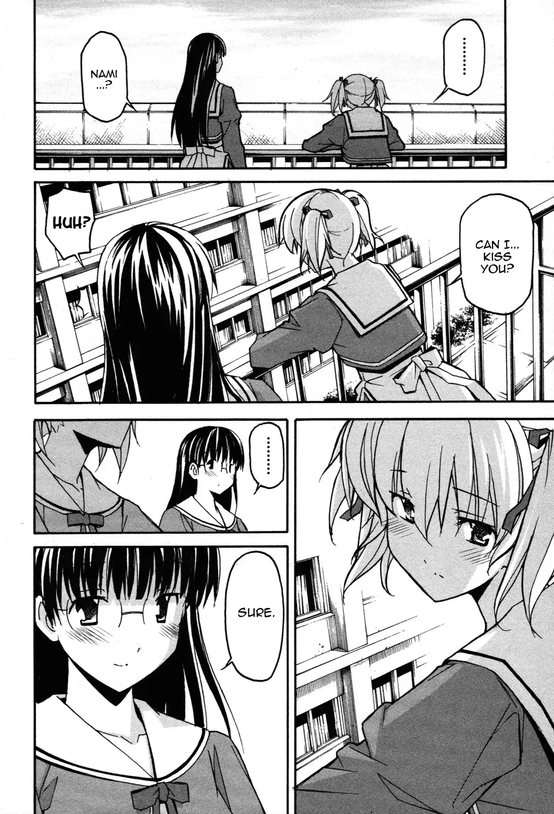 Aki Sora Chapter 30 Page 5