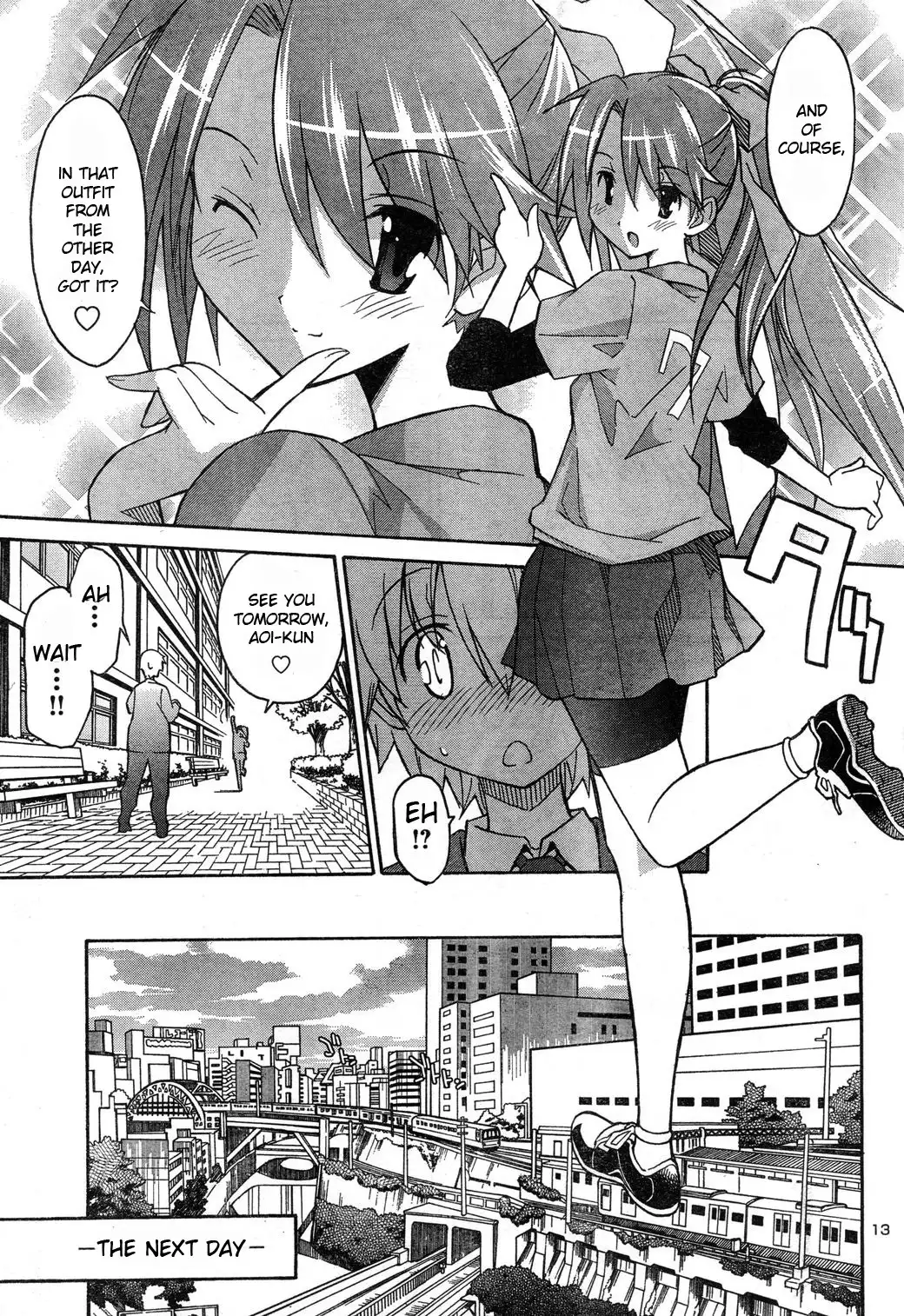 Aki Sora Chapter 4 Page 13