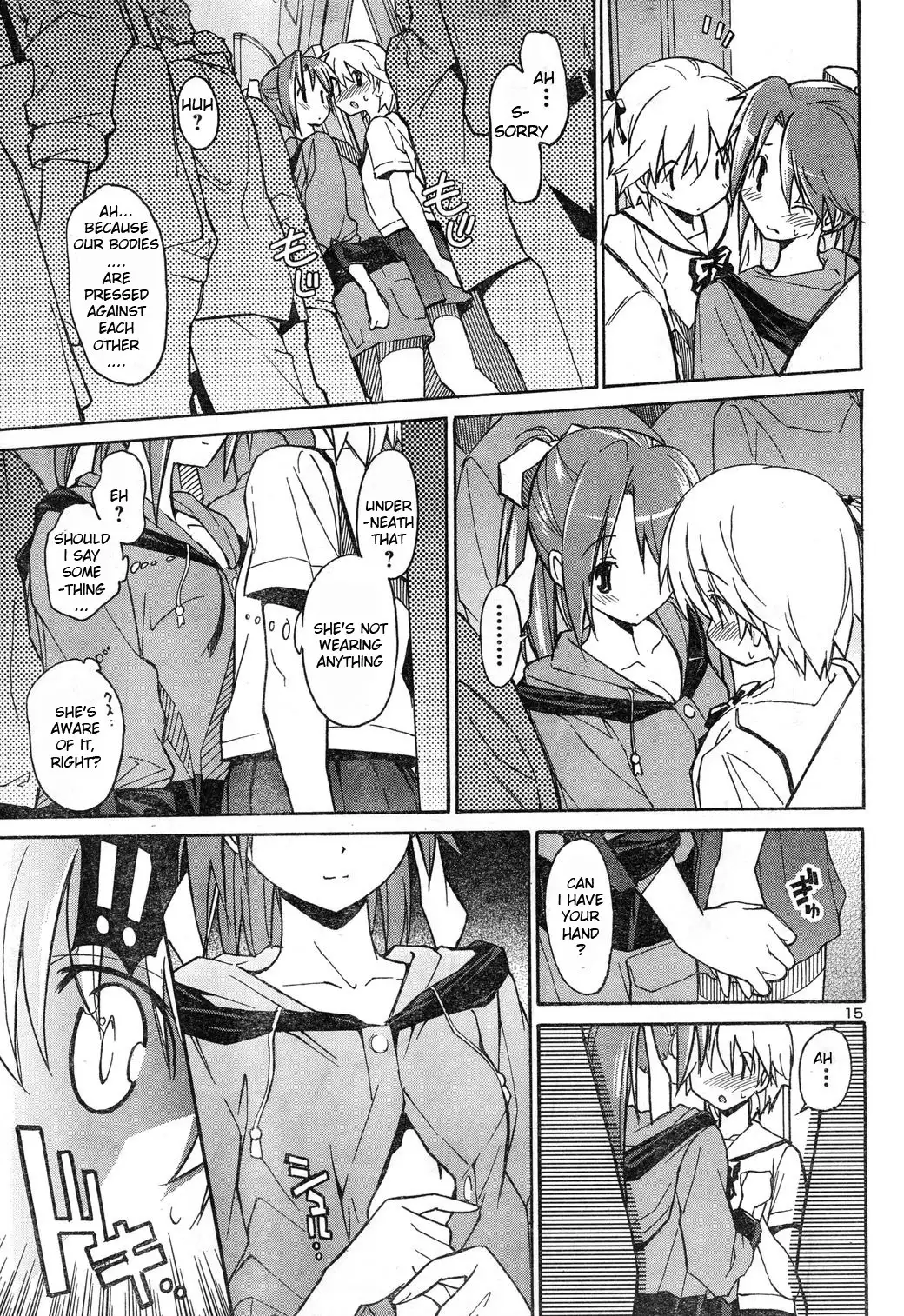 Aki Sora Chapter 4 Page 15