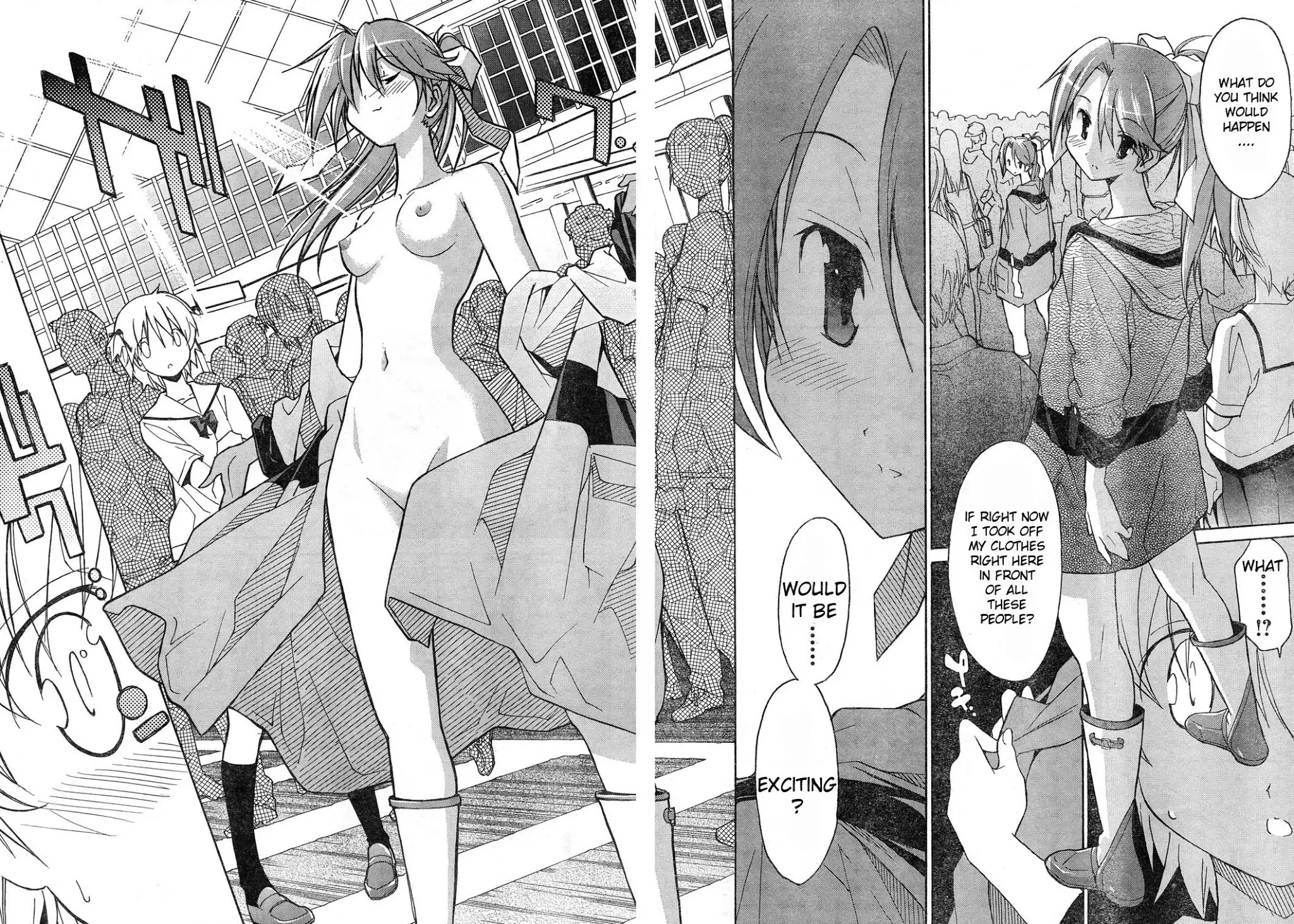 Aki Sora Chapter 4 Page 18