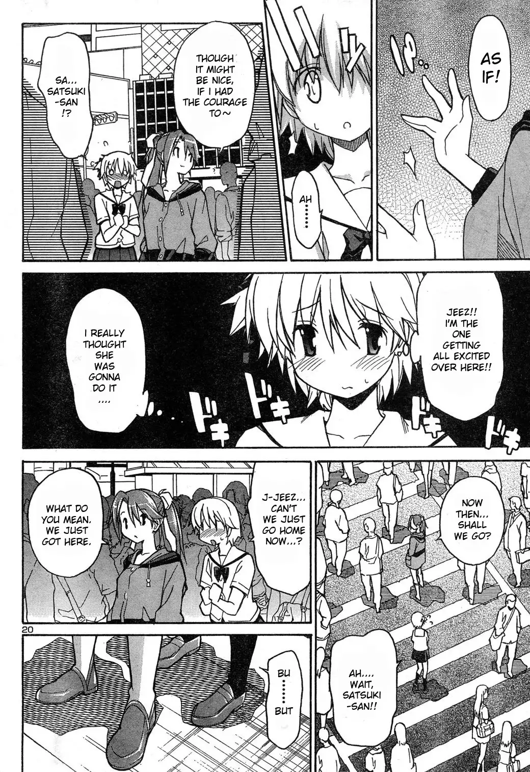 Aki Sora Chapter 4 Page 19