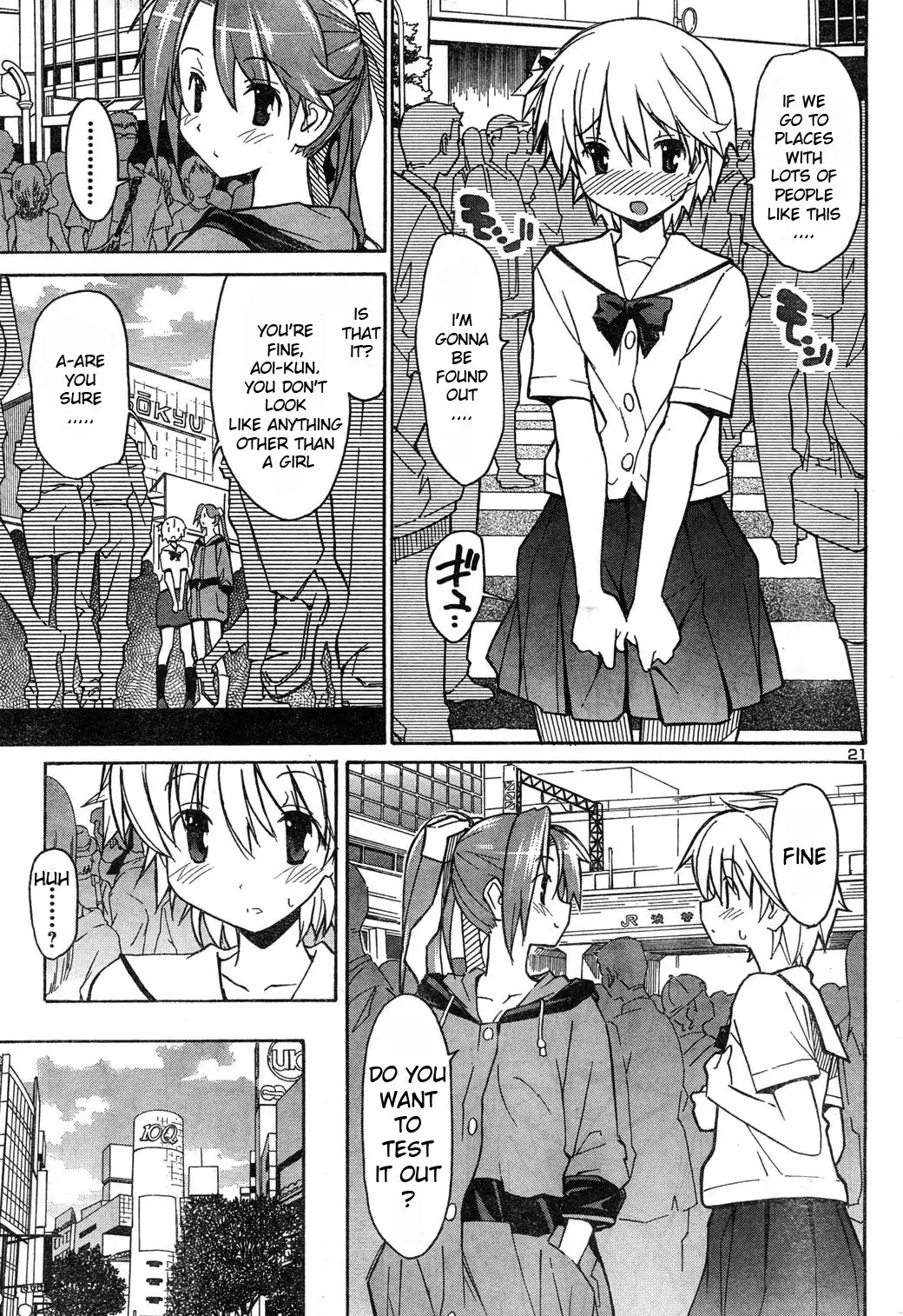 Aki Sora Chapter 4 Page 20