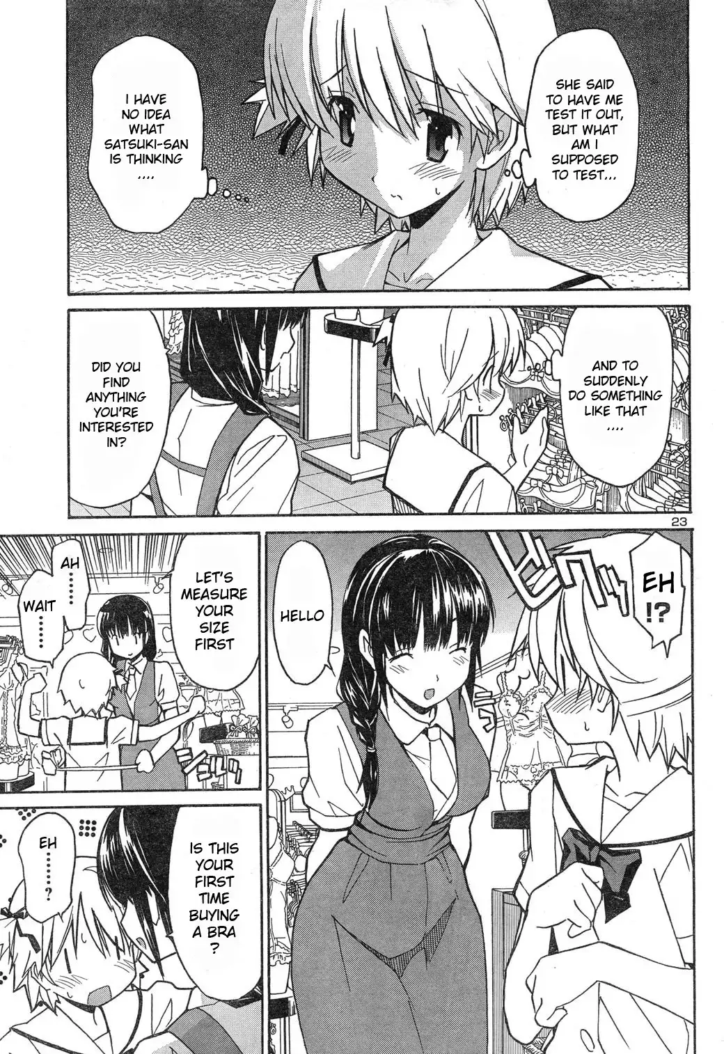 Aki Sora Chapter 4 Page 22