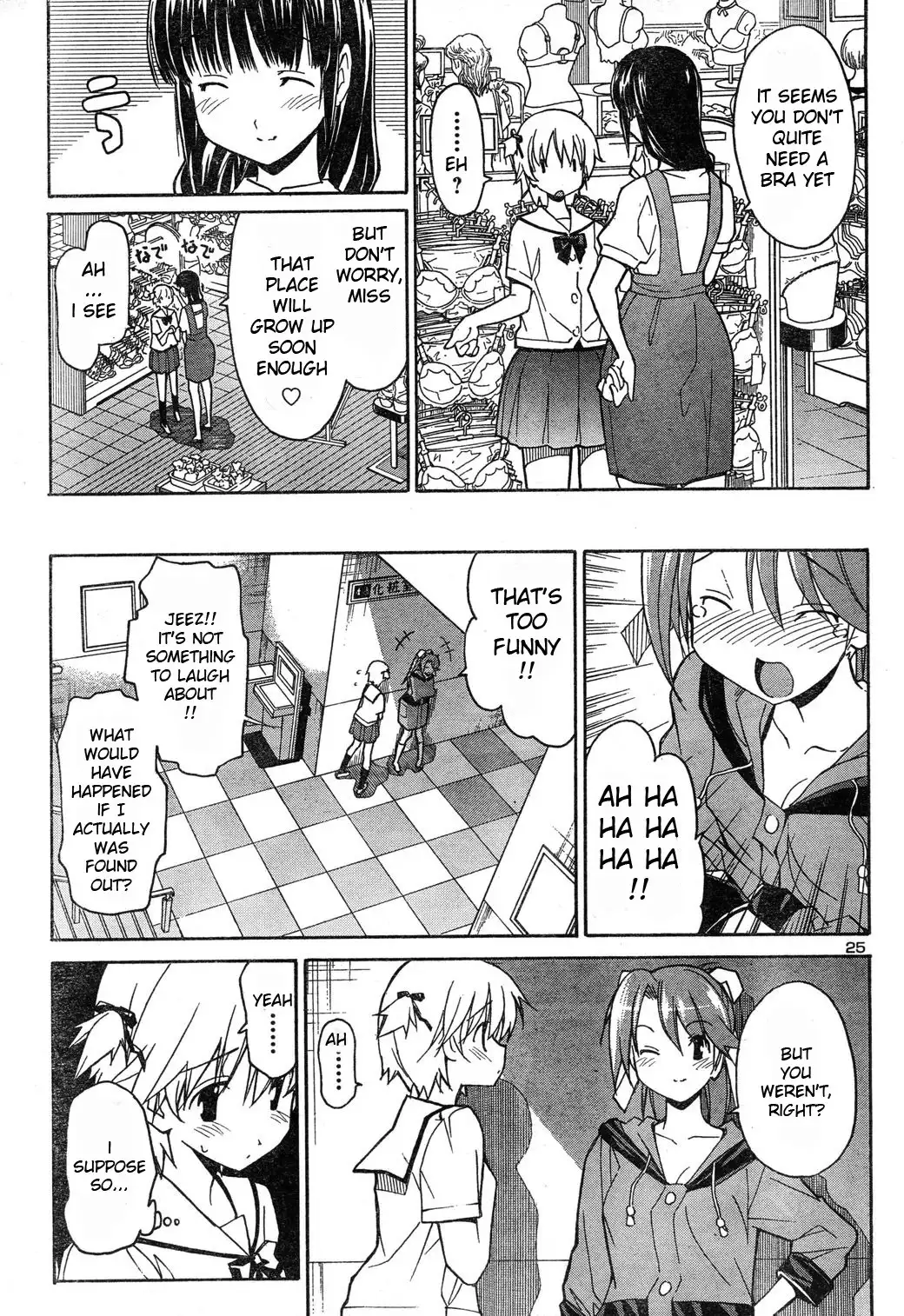 Aki Sora Chapter 4 Page 24