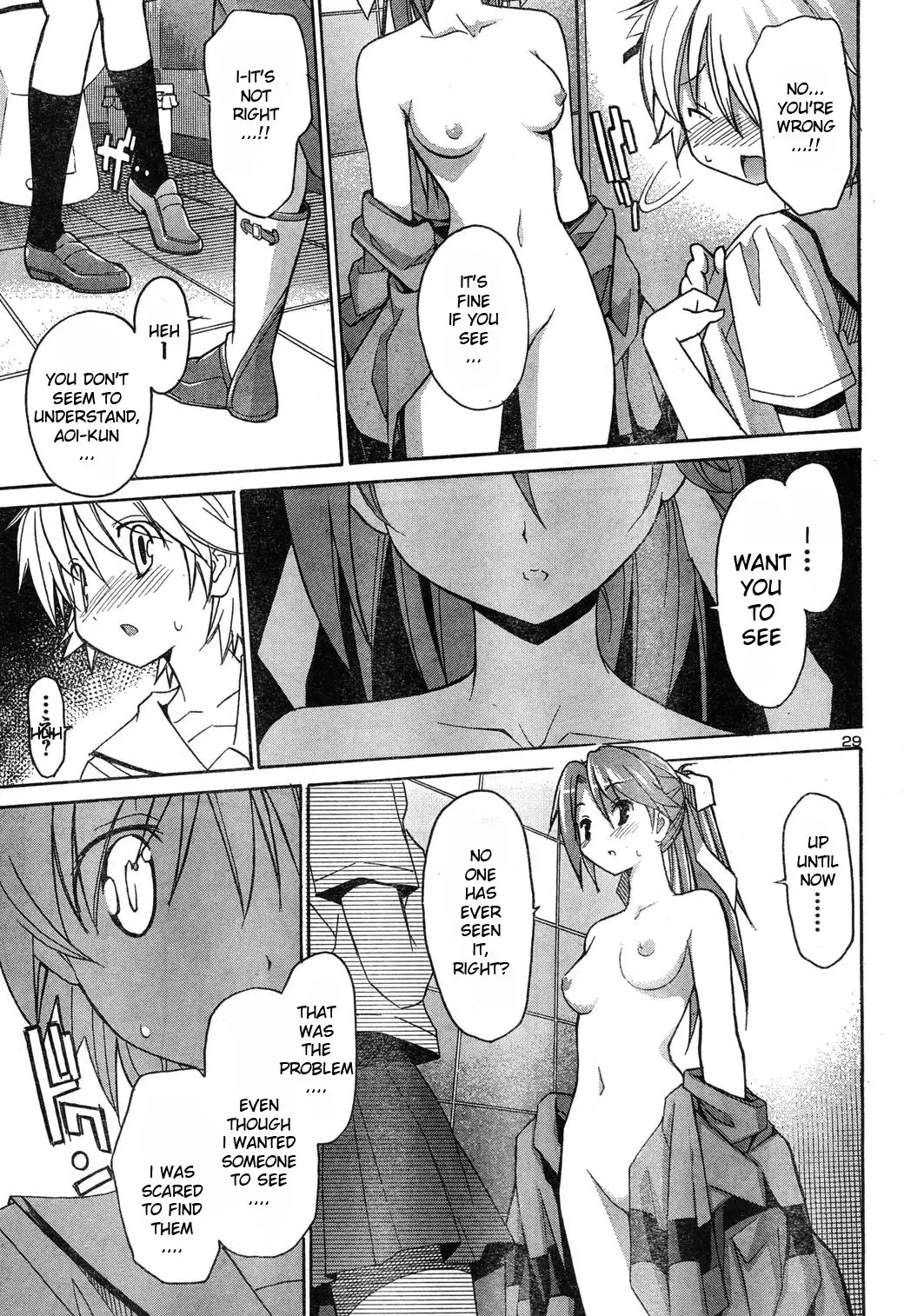 Aki Sora Chapter 4 Page 28