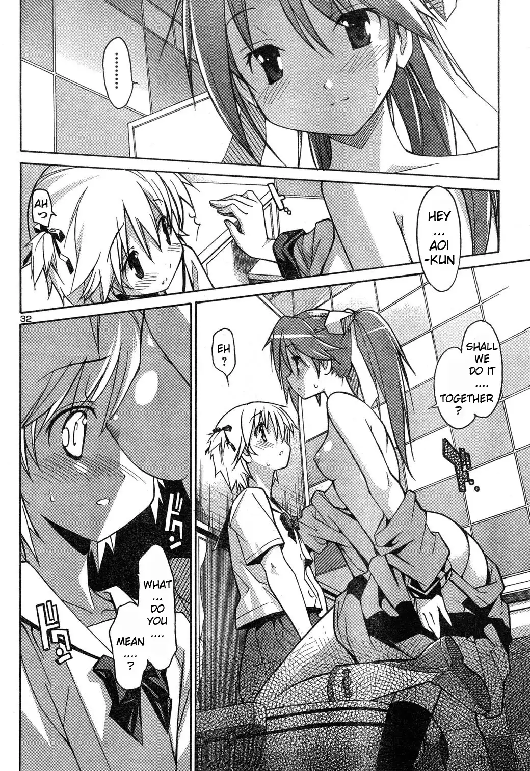 Aki Sora Chapter 4 Page 31