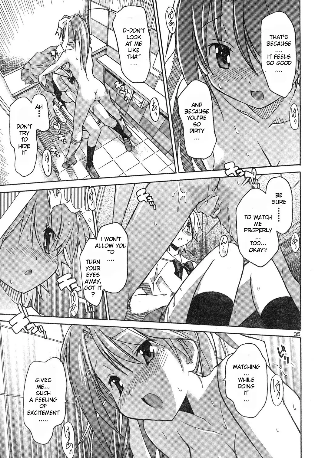 Aki Sora Chapter 4 Page 34