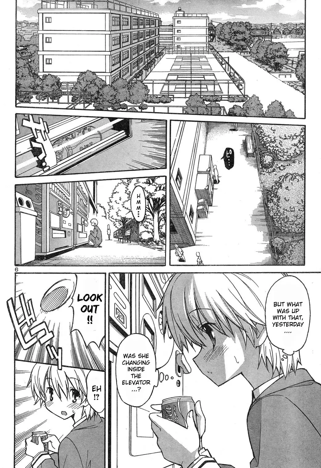 Aki Sora Chapter 4 Page 6