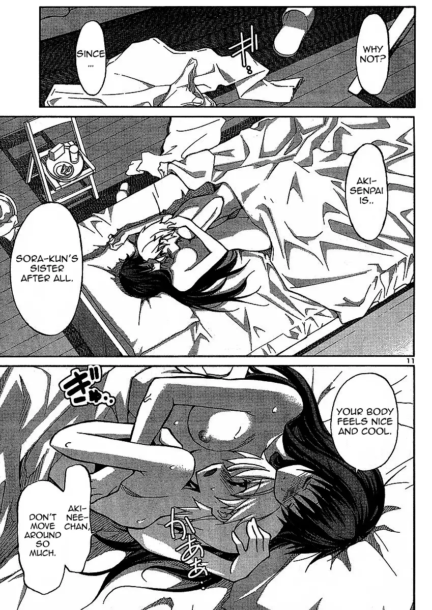 Aki Sora Chapter 4.5 Page 11
