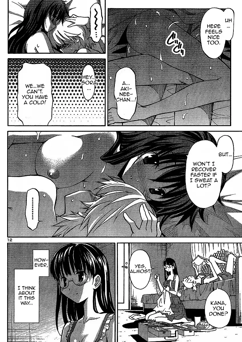 Aki Sora Chapter 4.5 Page 12
