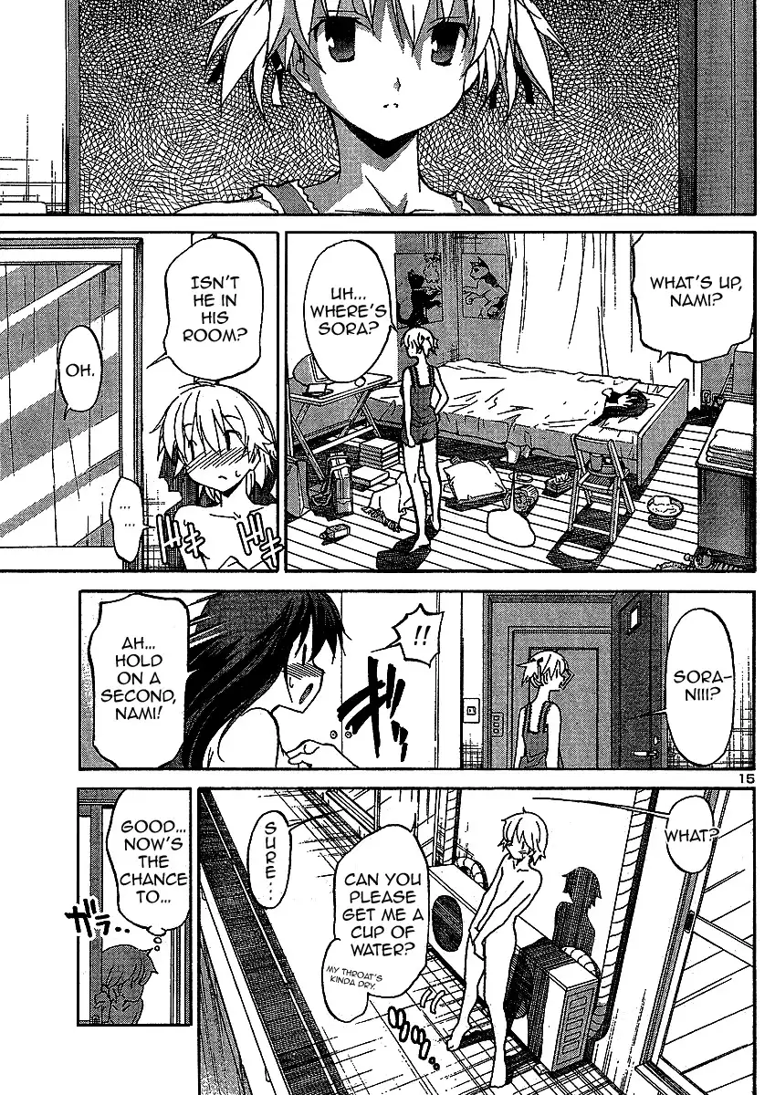 Aki Sora Chapter 4.5 Page 15