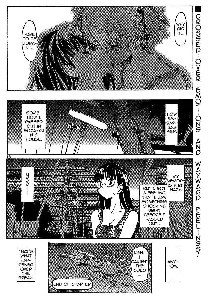 Aki Sora Chapter 4.5 Page 18