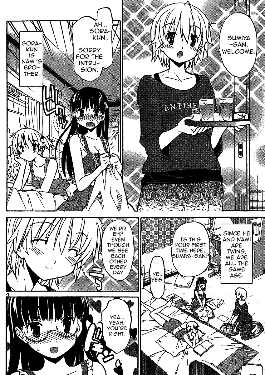 Aki Sora Chapter 4.5 Page 4