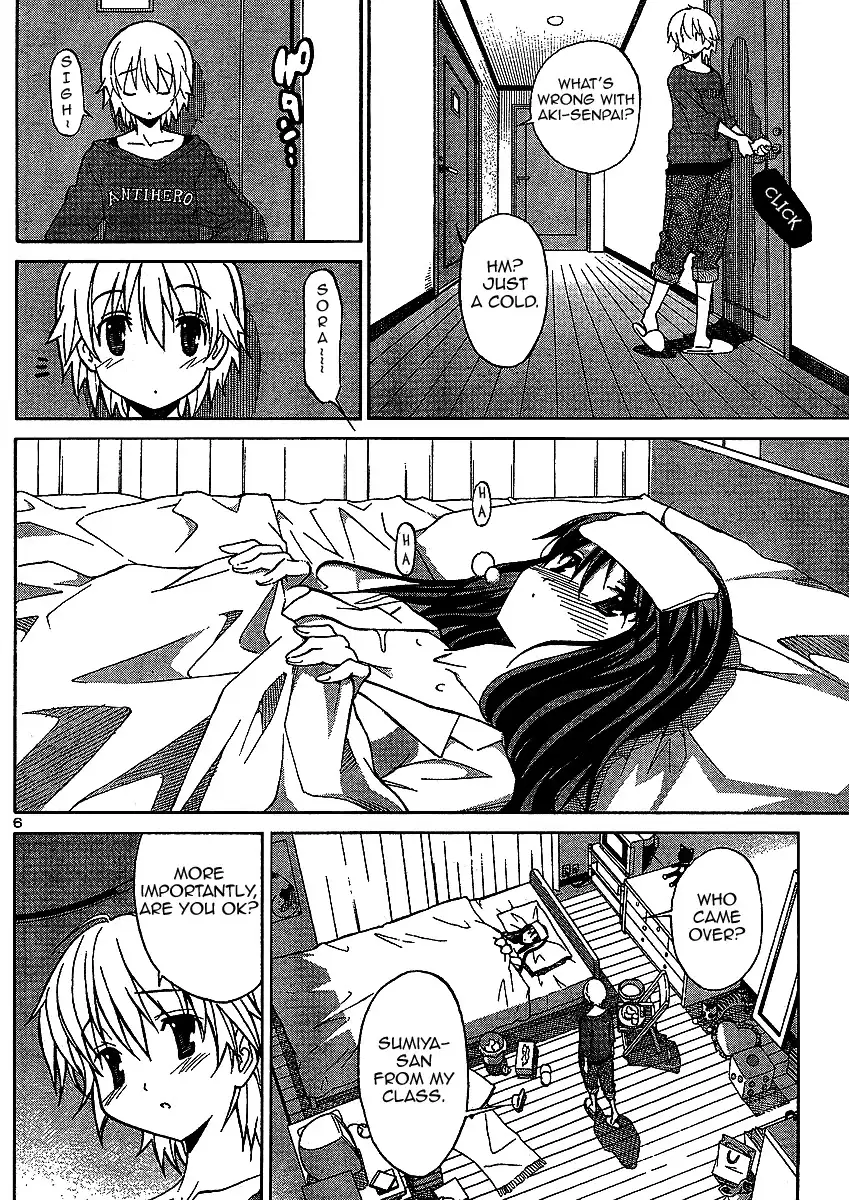 Aki Sora Chapter 4.5 Page 6