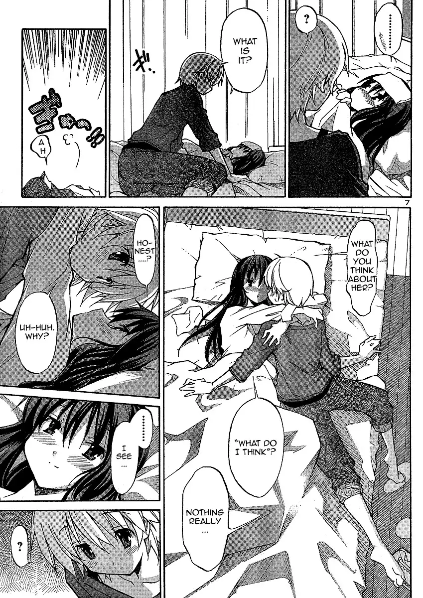 Aki Sora Chapter 4.5 Page 7