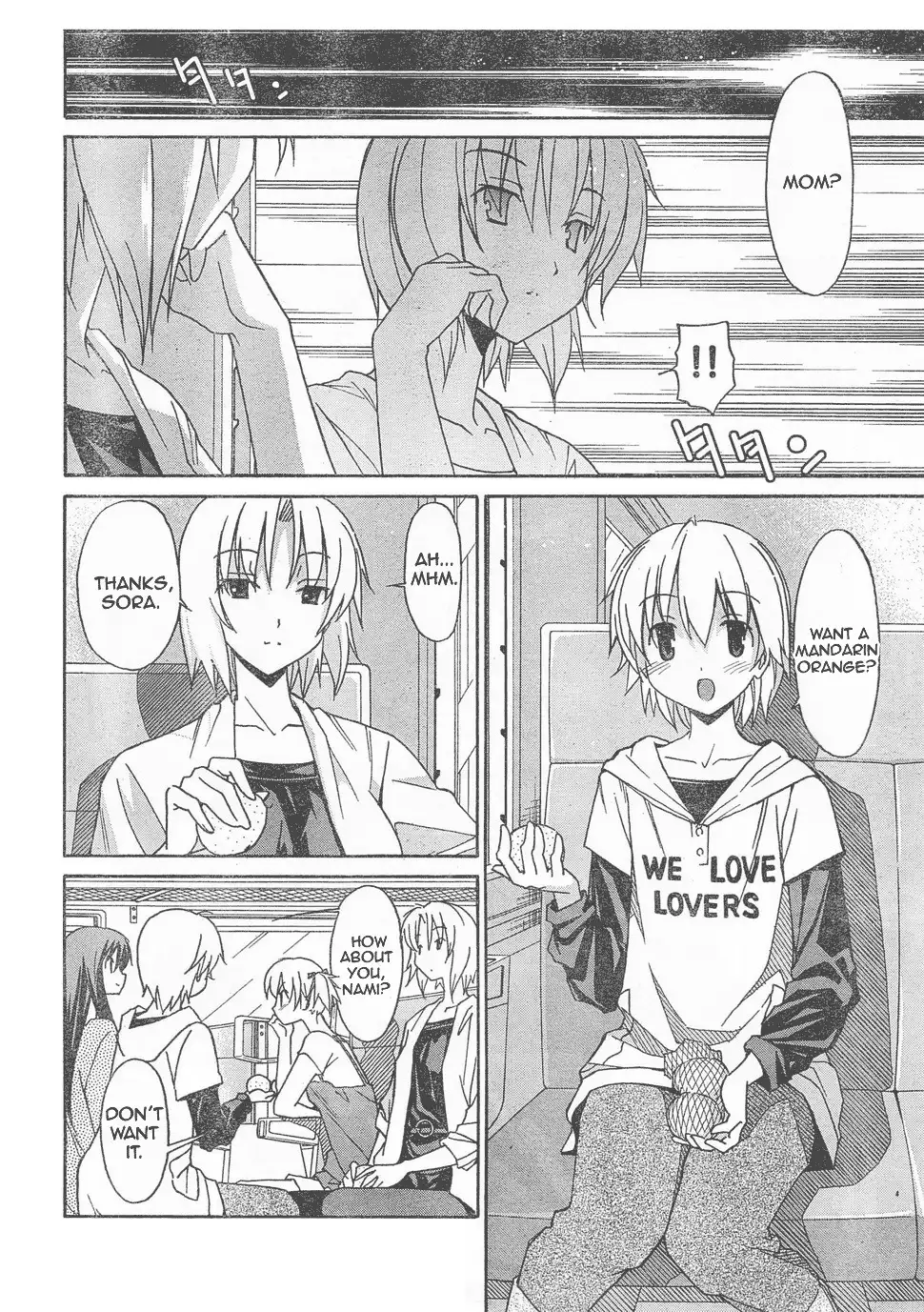 Aki Sora Chapter 5 Page 13