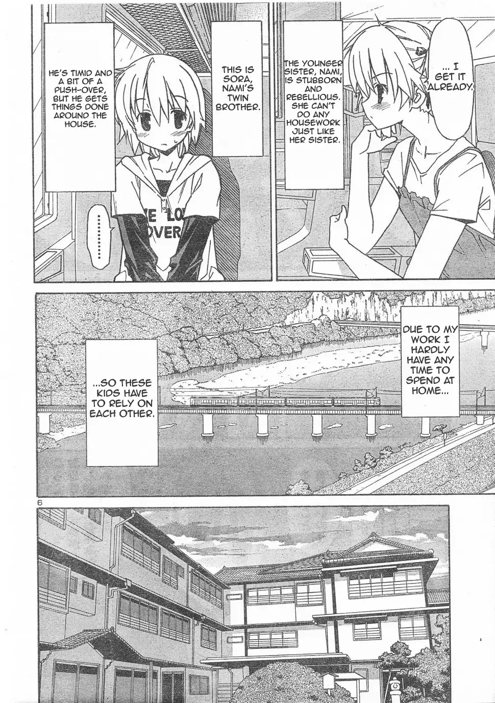 Aki Sora Chapter 5 Page 15