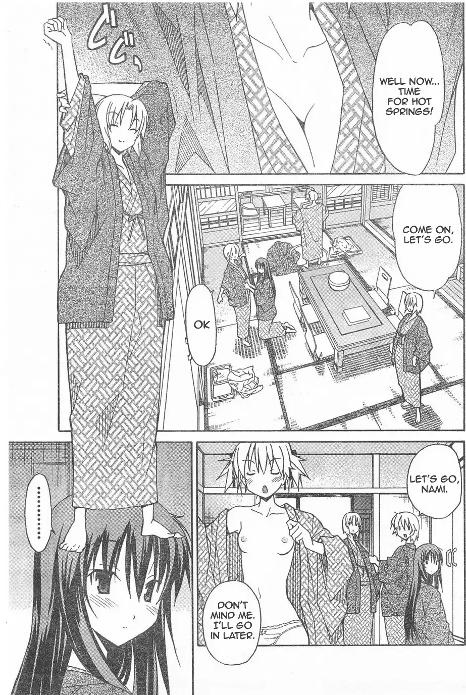Aki Sora Chapter 5 Page 16