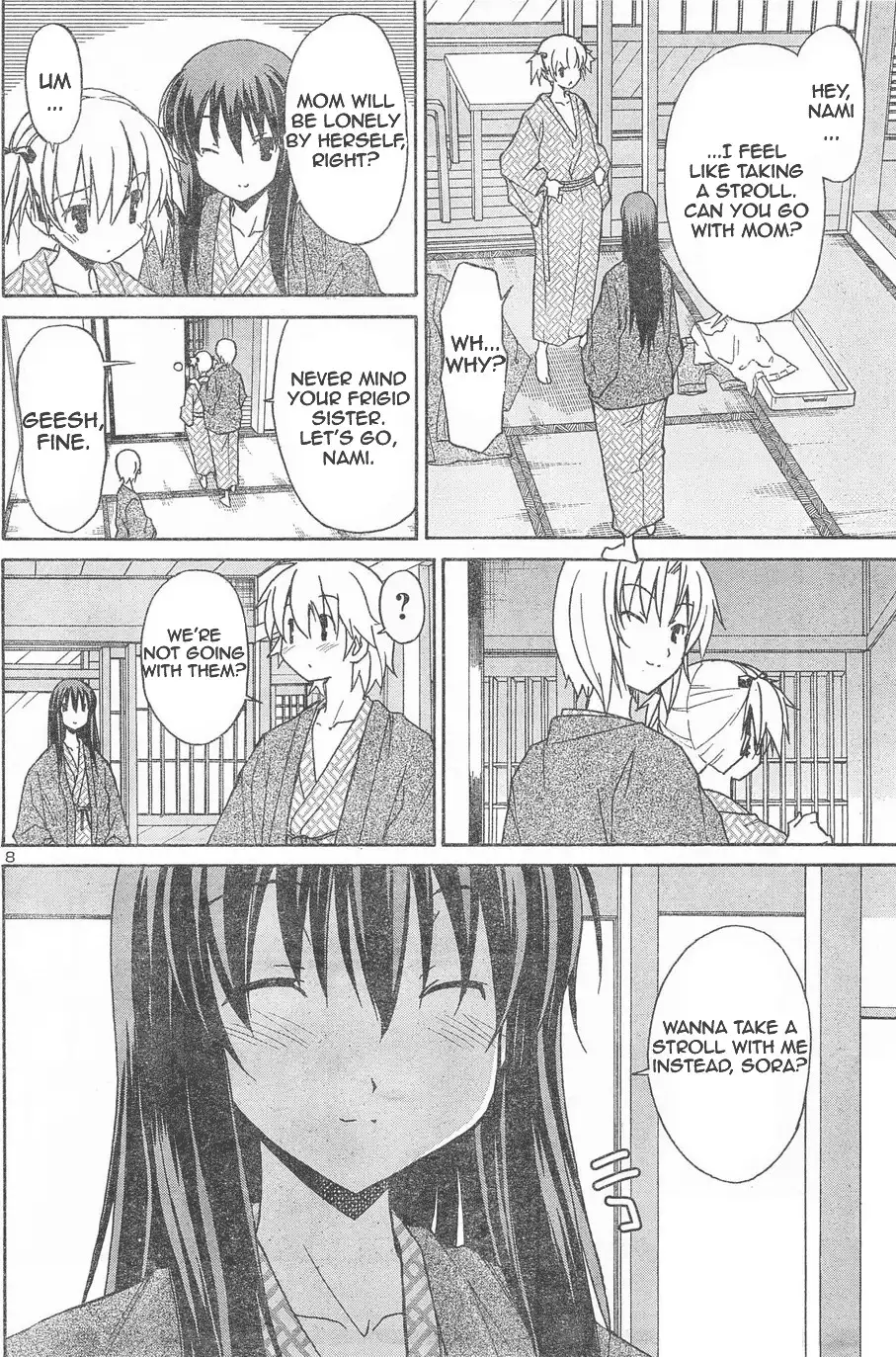 Aki Sora Chapter 5 Page 17