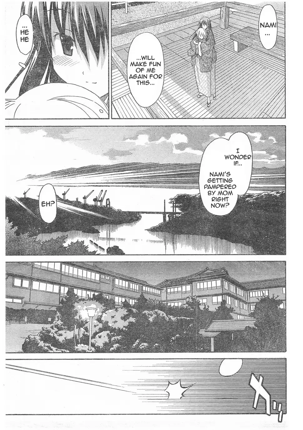 Aki Sora Chapter 5 Page 22