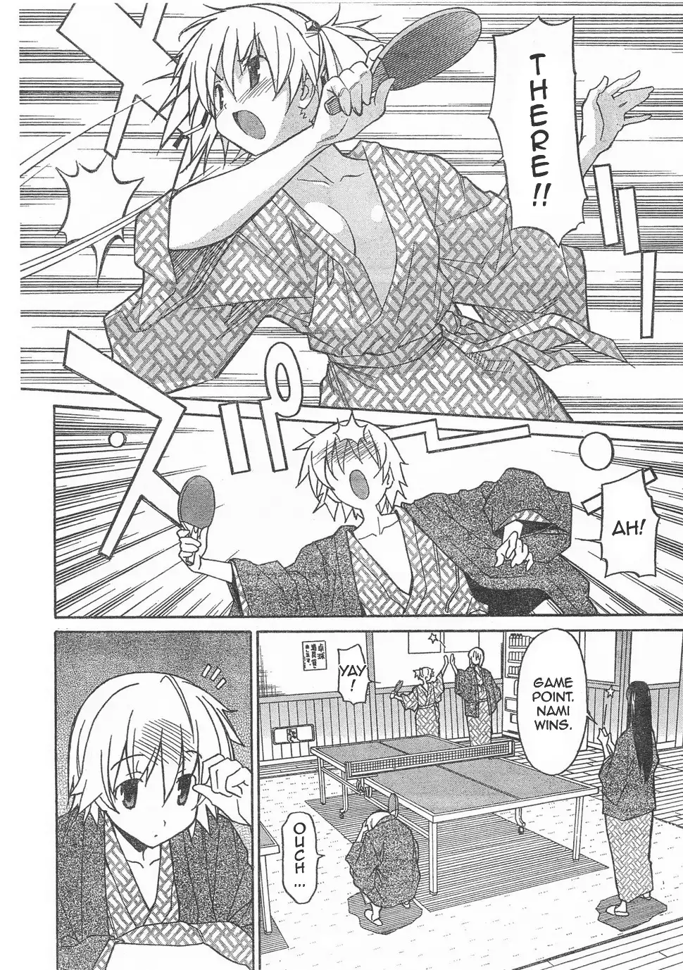 Aki Sora Chapter 5 Page 23