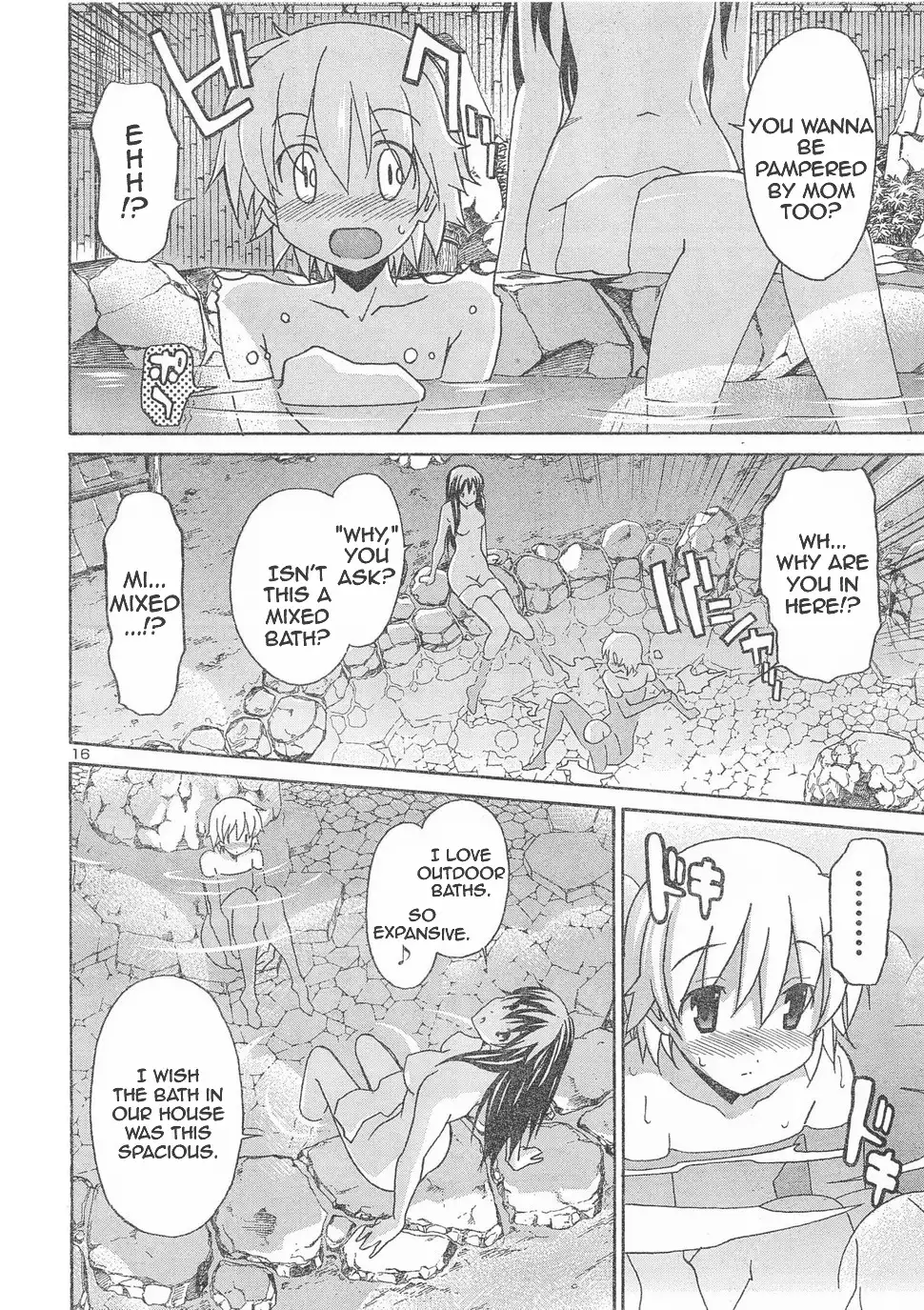 Aki Sora Chapter 5 Page 25