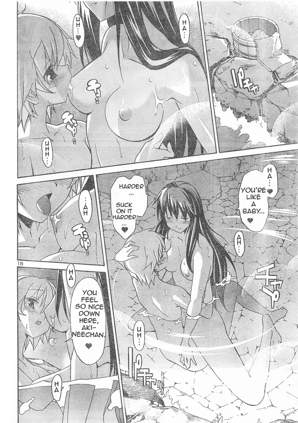 Aki Sora Chapter 5 Page 27