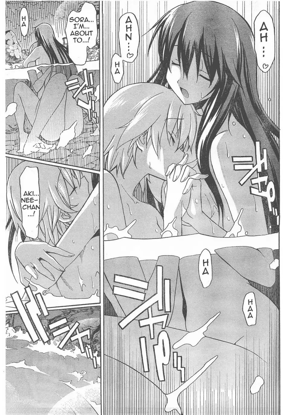 Aki Sora Chapter 5 Page 30