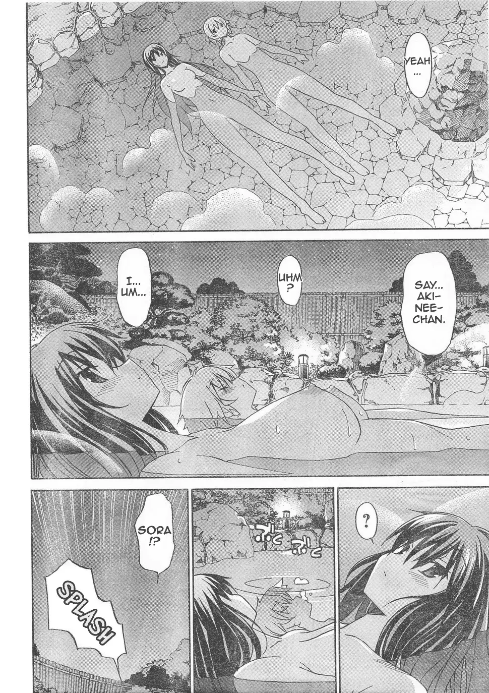 Aki Sora Chapter 5 Page 33