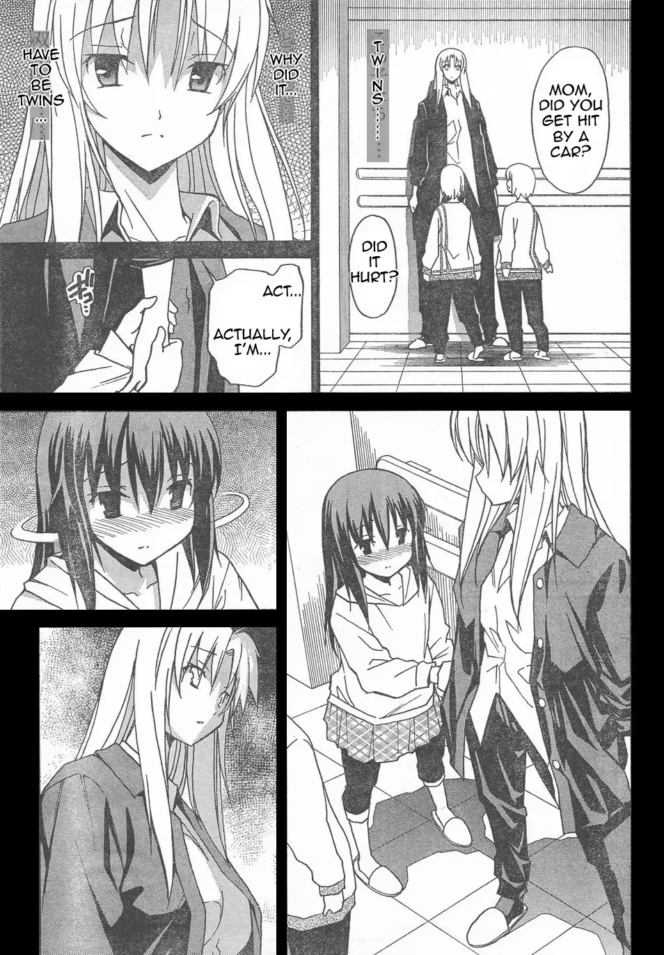 Aki Sora Chapter 5 Page 41