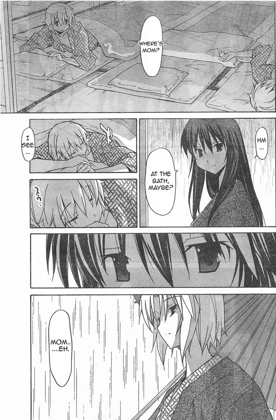 Aki Sora Chapter 5 Page 43