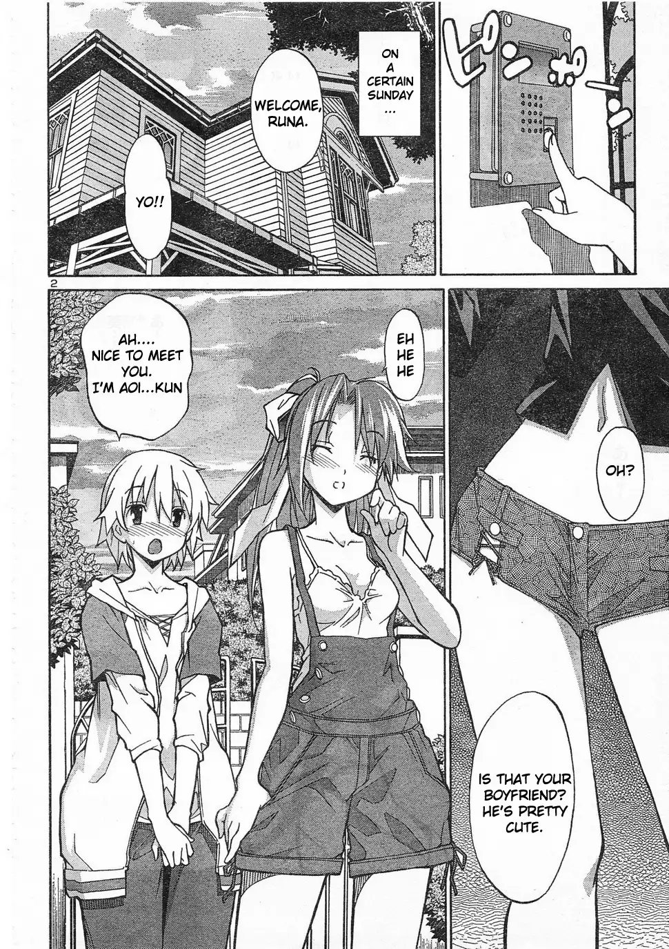 Aki Sora Chapter 6 Page 1