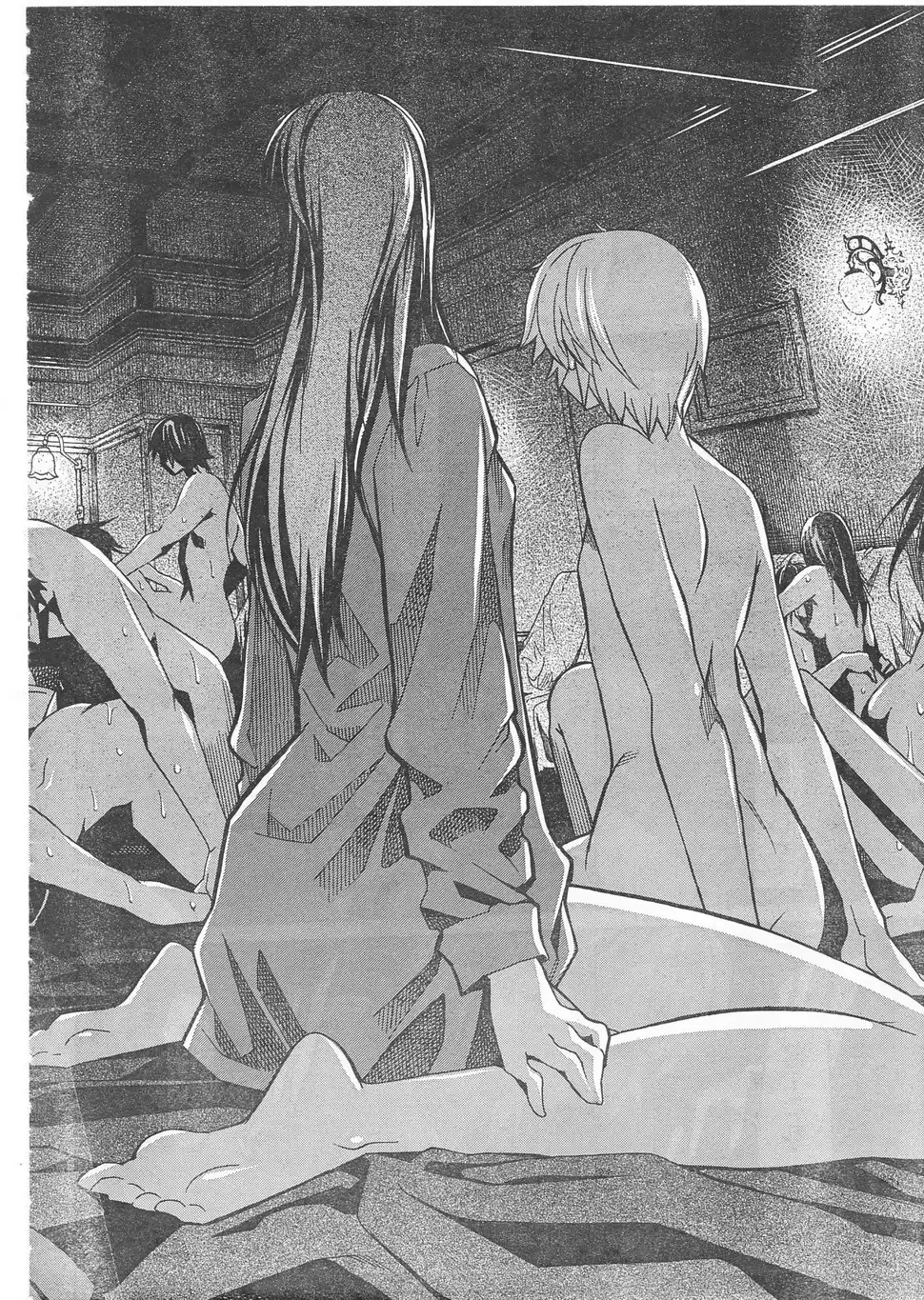 Aki Sora Chapter 6 Page 15