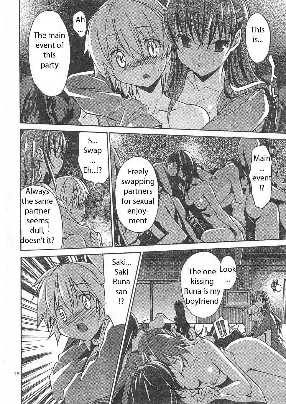 Aki Sora Chapter 6 Page 17