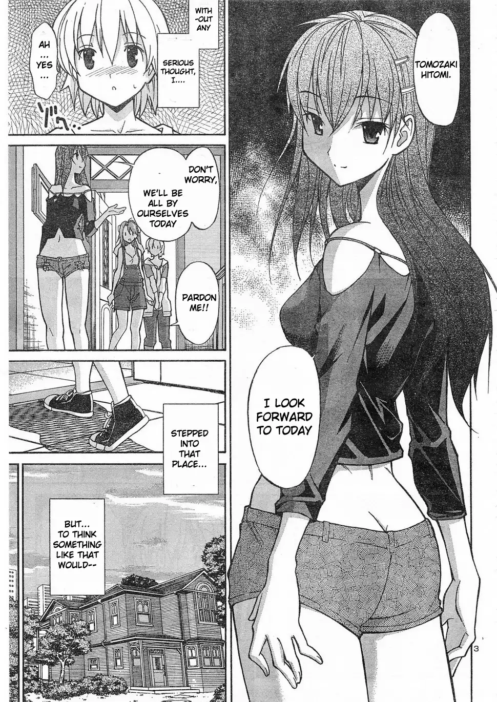 Aki Sora Chapter 6 Page 2
