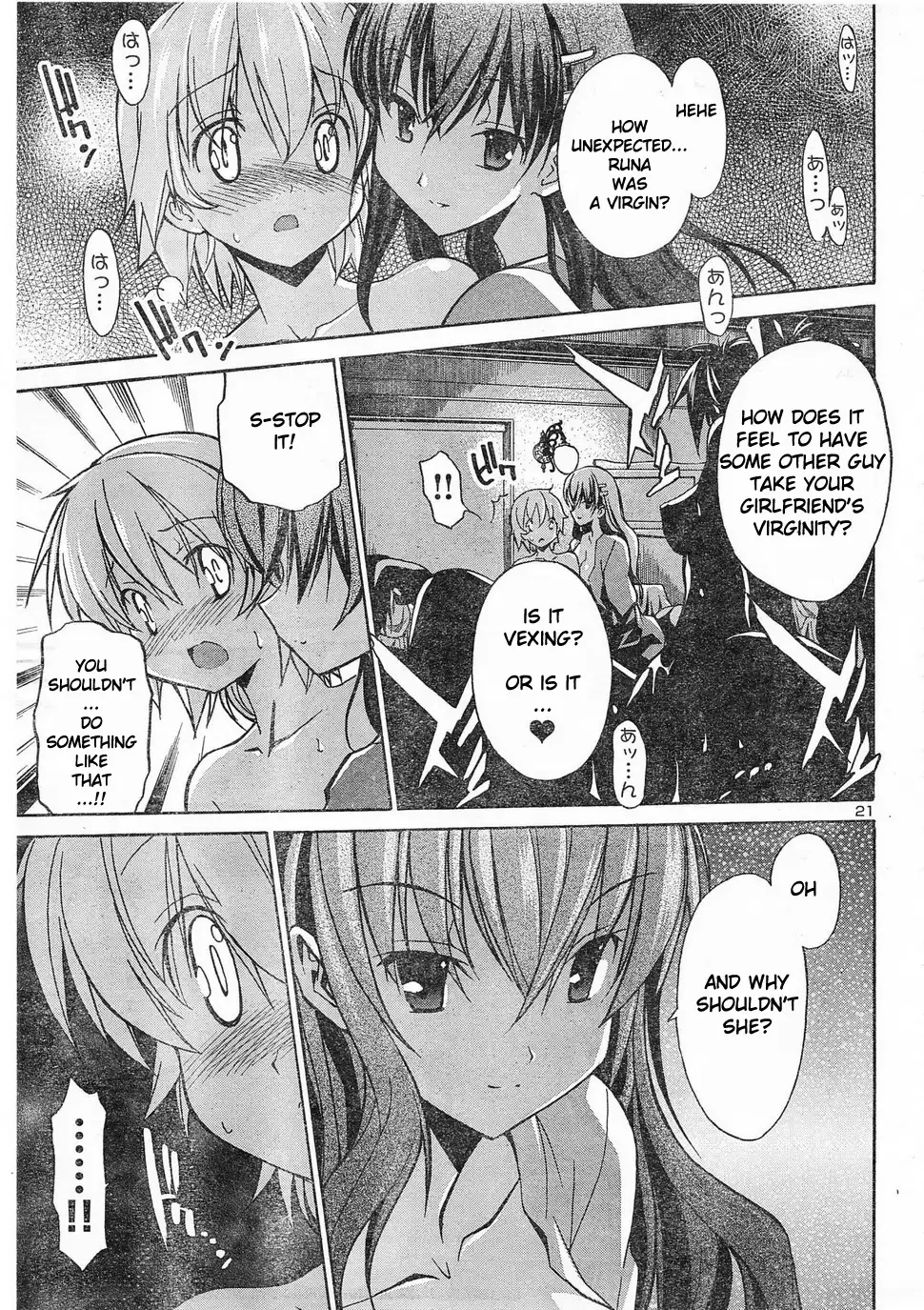 Aki Sora Chapter 6 Page 20