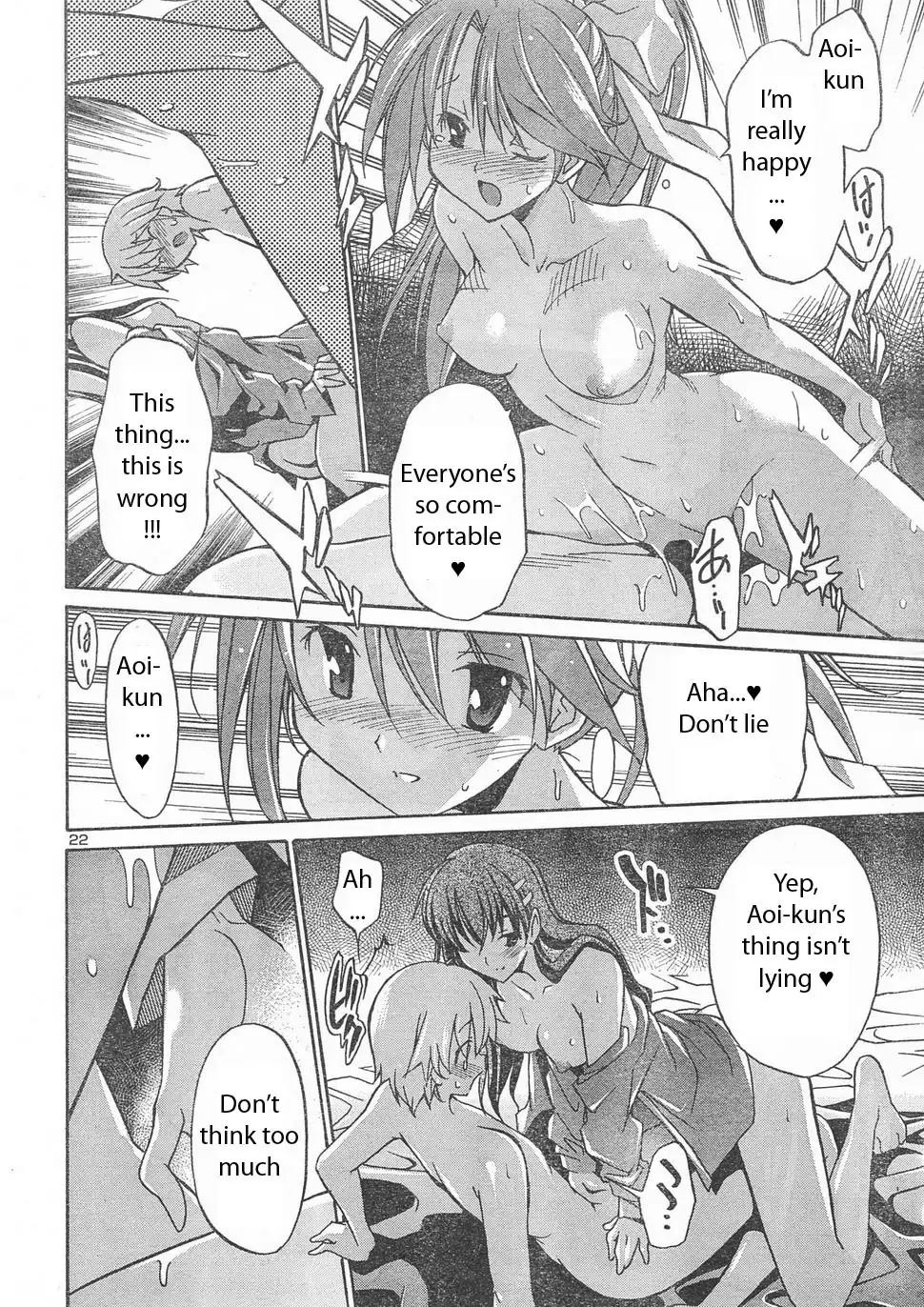 Aki Sora Chapter 6 Page 21