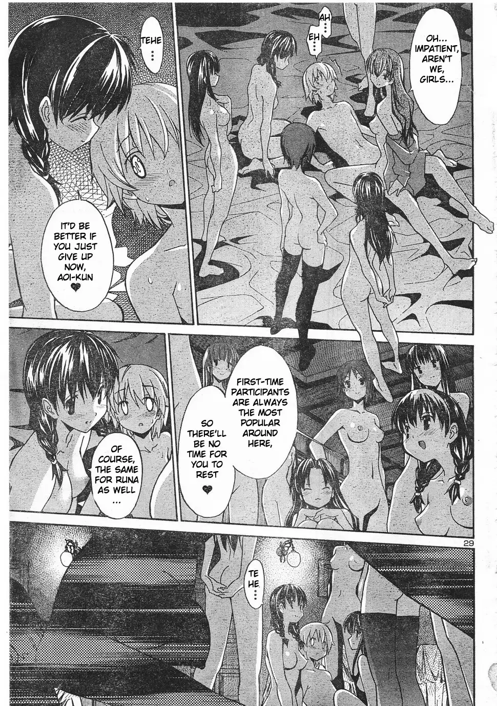 Aki Sora Chapter 6 Page 28