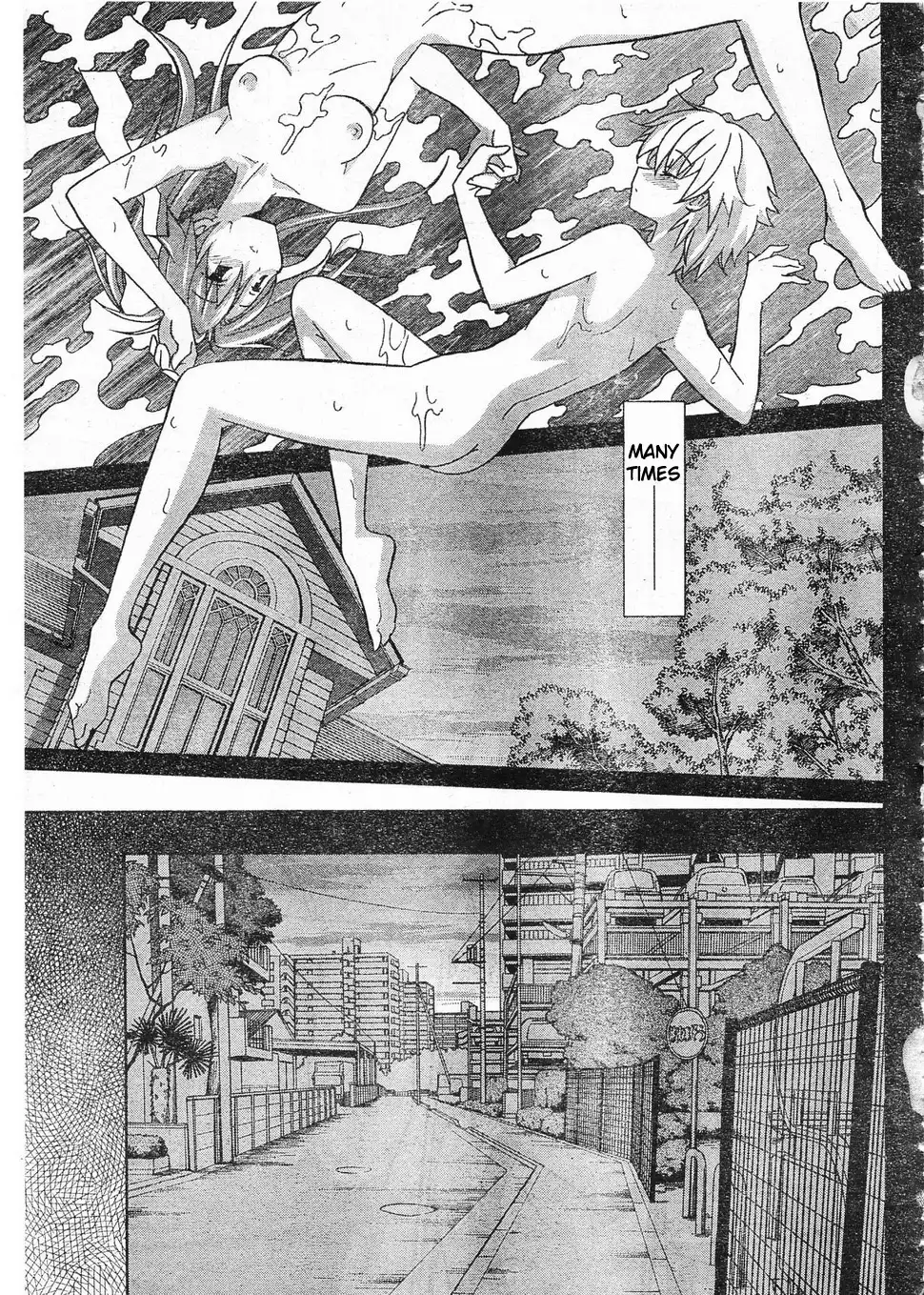 Aki Sora Chapter 6 Page 38
