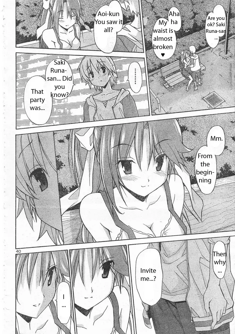 Aki Sora Chapter 6 Page 39